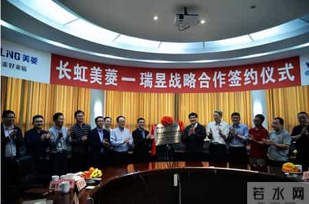 冰箱界4朵金花，如今咋样了？3家易主，仅它成为国内家电第一品牌