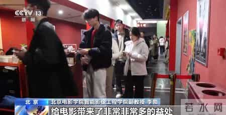 从国产机械臂到虚拟预演 解锁春节档影片背后的硬科技