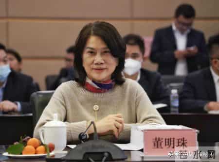 2013中国经济年度人物颁奖盛典