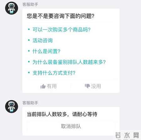 耐克被无期限下架？阿迪达斯、优衣库被“爆”上热搜！终止合作一个接一个