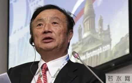 任正非是哪里人