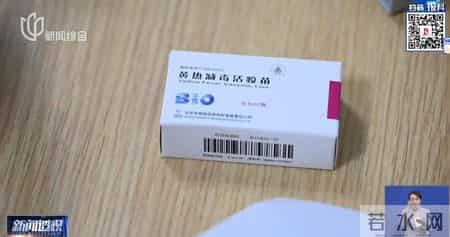 大连出现首例境外输入确诊病例