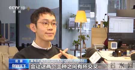 从国产机械臂到虚拟预演 解锁春节档影片背后的硬科技