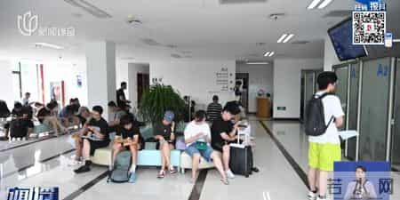 大连出现首例境外输入确诊病例