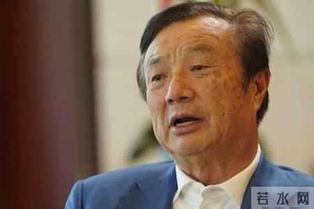 任正非是哪里人