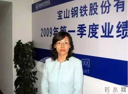 她不当央企副总“奔私”了！ 还放出豪言：要用跑400米的状态跑马拉松！