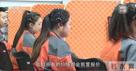 沪老人未死亡被转运 涉事医生被立案