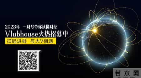 LV老板成为全球第二大富豪