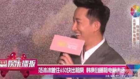 回国后，从红遍亚洲到销声匿迹，韩庚与他的11年