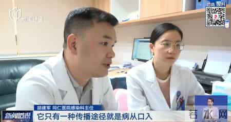 大连出现首例境外输入确诊病例