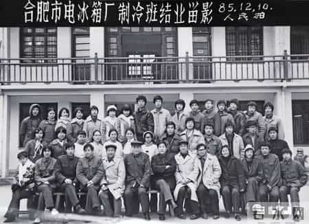 冰箱界4朵金花，如今咋样了？3家易主，仅它成为国内家电第一品牌