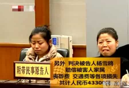 13年北京富家女因40元停车费，开车拖死管理员，祖父称在家横惯了