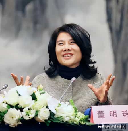 2013中国经济年度人物颁奖盛典