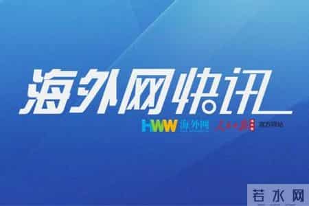 西班牙新增8189例确诊病例