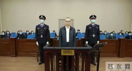 五年惩处92名原中管干部，十“虎”被点名！