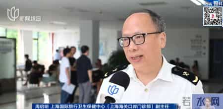 大连出现首例境外输入确诊病例