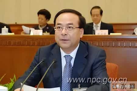 五年惩处92名原中管干部，十“虎”被点名！