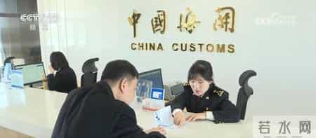 3976.1亿元、7.7%，增长！从进出口数据看京津冀海关“三关如一关”