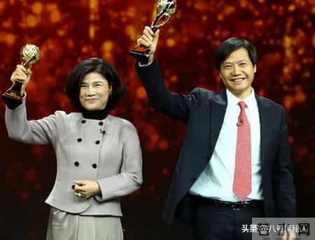 2013中国经济年度人物颁奖盛典