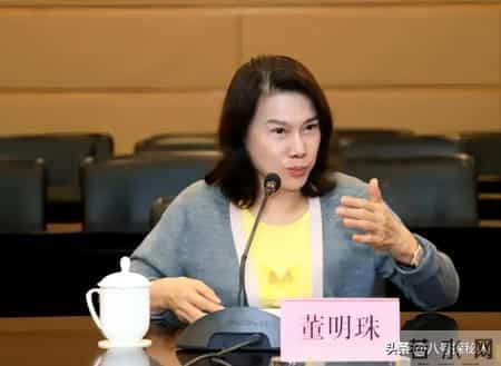 2013中国经济年度人物颁奖盛典