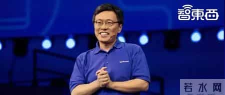 微软沈向洋离职