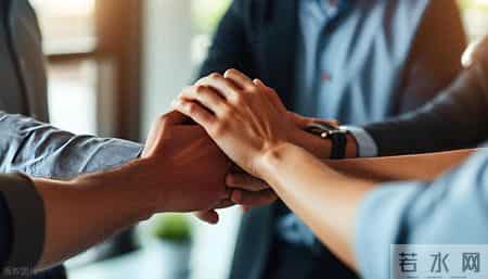 上市公司员工持股计划管理暂行办法