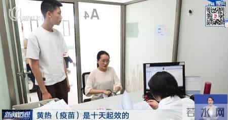 大连出现首例境外输入确诊病例