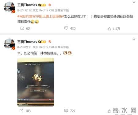 已达1890万份，黑神话悟空总收入近65亿！曾传卖到300万份能回本