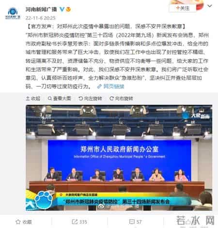 这些城市防疫仍在一刀切