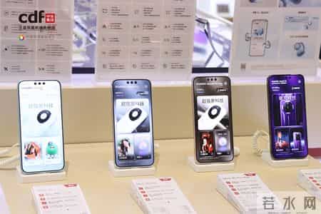 苹果手机上市三个月就破发？为何iPhone17Pro会迎来官方降价