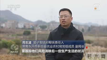 低风险地区人员凭绿码可自由通行