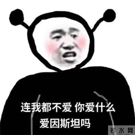 微博抽奖不过滤
