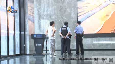 俄罗斯员工去车上拿酒，“宝马”没锁成功，求助工作人员！结果…