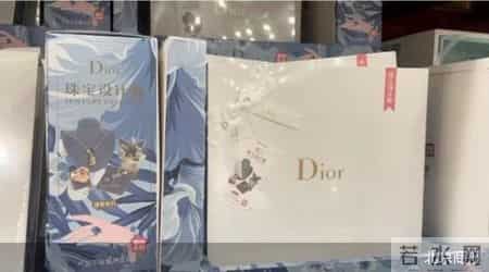 售卖山寨Dior 山姆引火烧身