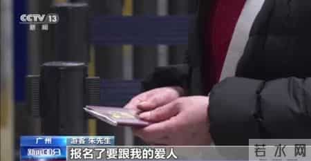 文化和旅游部：今起全国旅行社试点恢复出境游业务