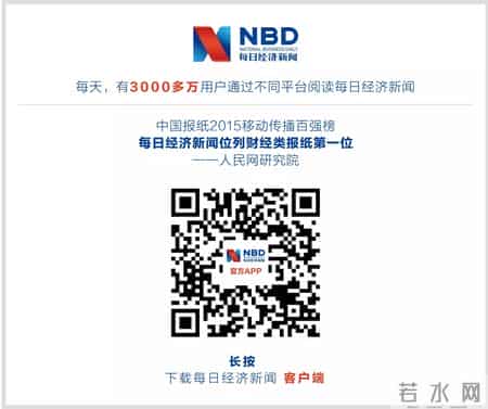 她不当央企副总“奔私”了！ 还放出豪言：要用跑400米的状态跑马拉松！