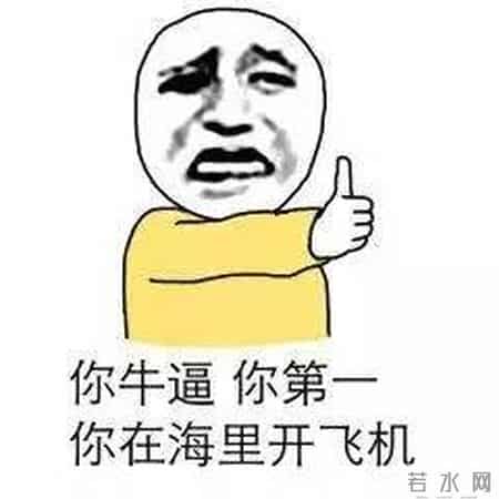 匹凸匹将第五次更名，今天居然又涨停了！换个马甲换个心情？