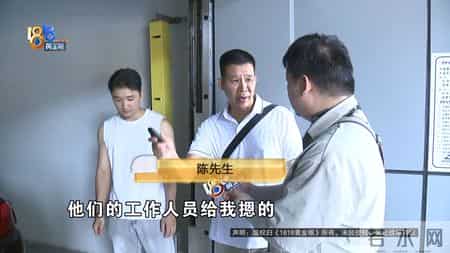 俄罗斯员工去车上拿酒，“宝马”没锁成功，求助工作人员！结果…