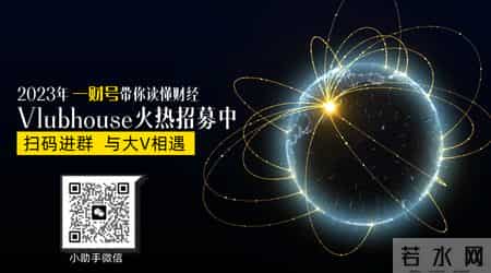 最新诺奖得主，为抗击新冠赢出宝贵时间