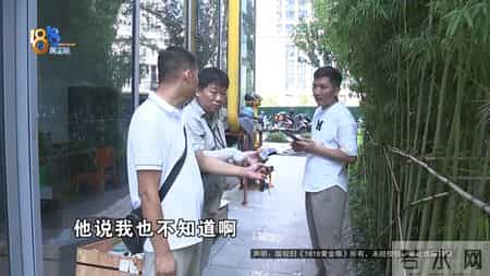 俄罗斯员工去车上拿酒，“宝马”没锁成功，求助工作人员！结果…