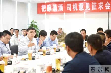 滴滴33项问题被查，网约车市场垄断局趋破