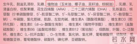 美赞臣不安全,惠氏、雀巢、美赞臣等多款奶粉检出基因致癌物？港版奶粉还能买吗