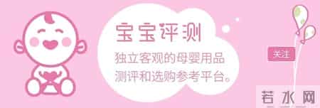美赞臣不安全,惠氏、雀巢、美赞臣等多款奶粉检出基因致癌物？港版奶粉还能买吗