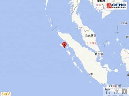今日最新地震消息,今日最新地震消息
