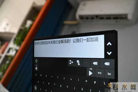 时代出版传媒股份有限公司,时代出版传媒股份有限公司黄山书社