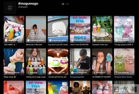 NFC果汁是什么,一瓶“要嚼”的果汁，凭什么1年卖出10亿瓶？｜ Mogu Mogu