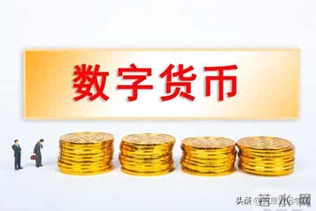 数字货币股票龙头股有哪些,数字人民币相关股票龙头