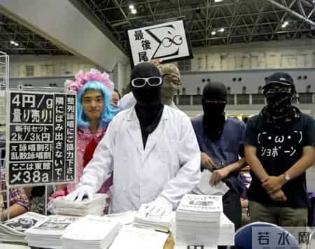 pi,pin码是什么意思