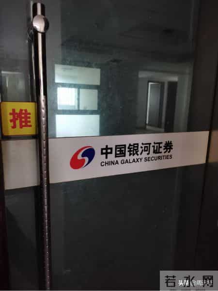 徐翔出狱了,徐翔今日出狱,这5年半他经历了什么