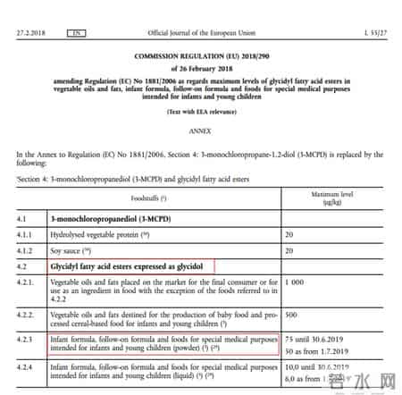 美赞臣不安全,惠氏、雀巢、美赞臣等多款奶粉检出基因致癌物？港版奶粉还能买吗